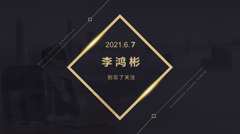 卖了500万神药出厂价仅几毛钱,揭秘背后的真相 卖了500万神药出厂价仅几毛钱,揭秘背后的真相