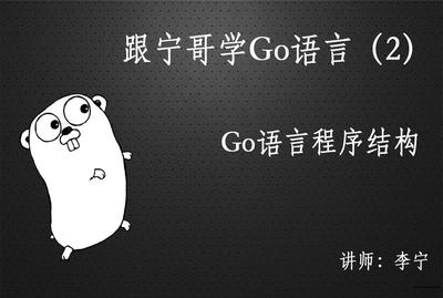 用Go语言写一段365天的深情，一周年纪念日视频制作全指南