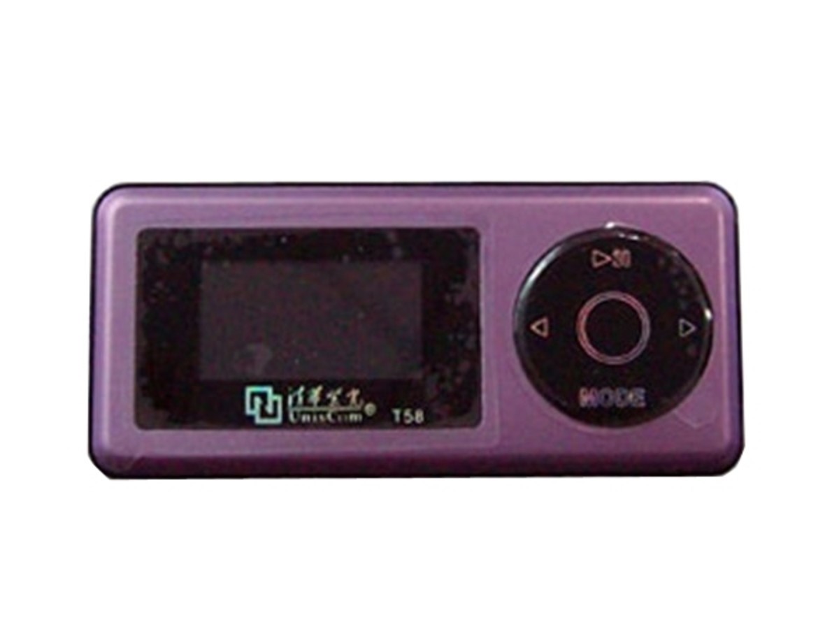 紫光电子MP3 T365，那些年我们追过的视频格式，如今还能怎么玩？