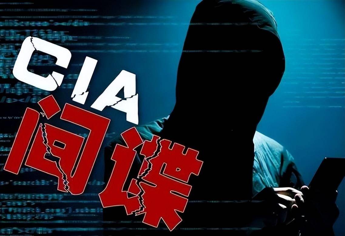 CCTV12平安365揭秘，间谍罪名的背后，我们每个人都是防线