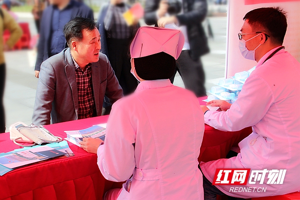 健康365全集视频,解锁健康生活的金钥匙 健康365全集视频,解锁健康生活的金钥匙