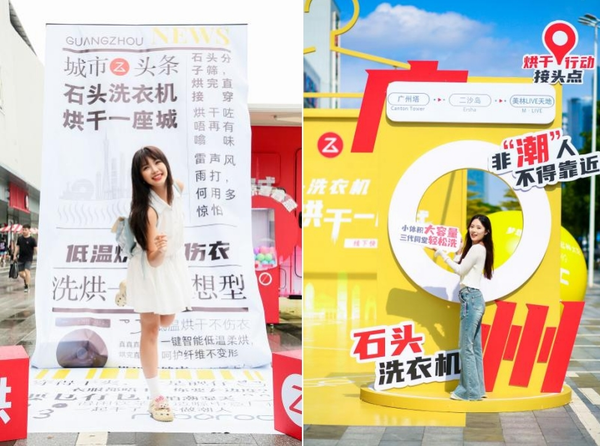 365烘焙视频教学，解锁你的烘焙魔法