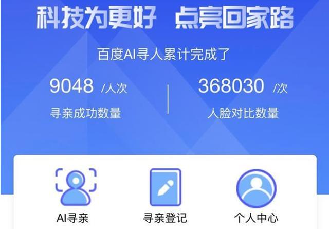 用Go语言聊聊365dni百度网盘未删减视频那点事儿