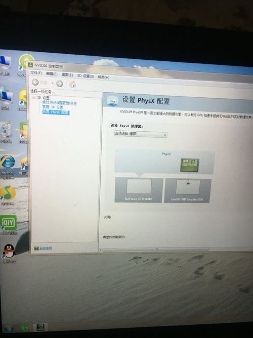 奥普e365触摸屏开关怎么接视频？我边拆边记的实战笔记