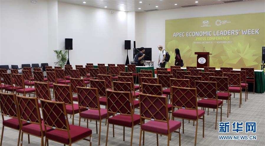 APEC旅游工作组会议在澳门，共绘亚太旅游新蓝图