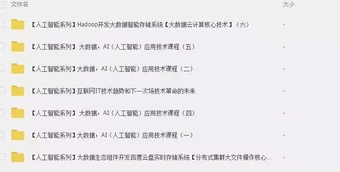 用Go语言，给365天写一封情书，一周年纪念视频从0到1的实战记录