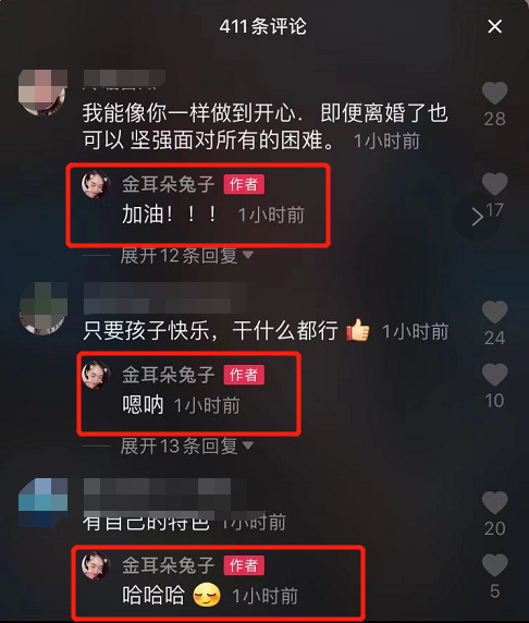 从视频里搞懂ycc365摄像头，我边看边记的那些事儿