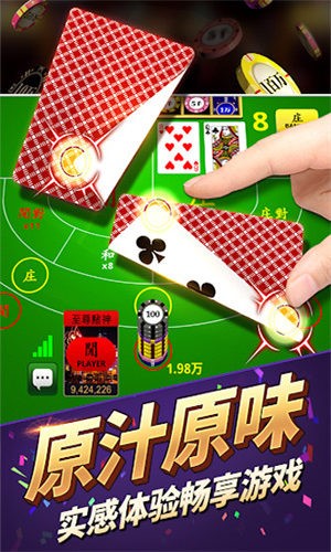 我试了三天CC365面对面视频游戏,发现真正在玩的人,和你想的完全不同 我试了三天CC365面对面视频游戏,发现真正在玩的人,和你想的完全不同