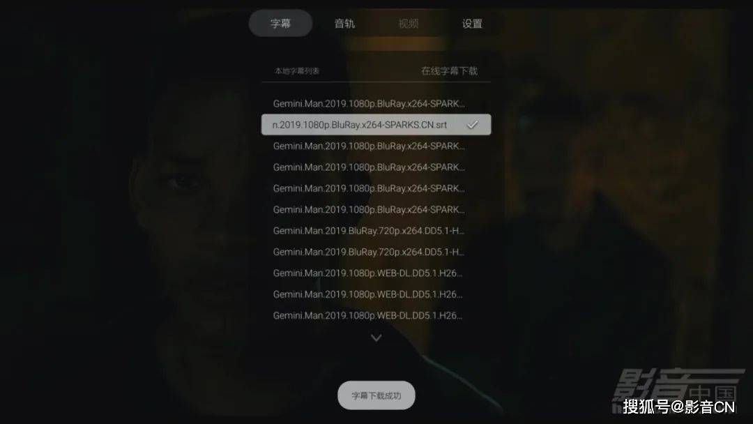 从零开始搭建你的Venu365中文字幕视频库,一位业余玩家的手记 从零开始搭建你的Venu365中文字幕视频库,一位业余玩家的手记