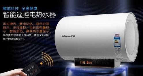 万和热水器365t-12安装视频，自己动手其实没那么难