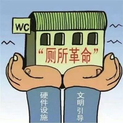 农村365爆笑视频，笑料不断，温暖乡间