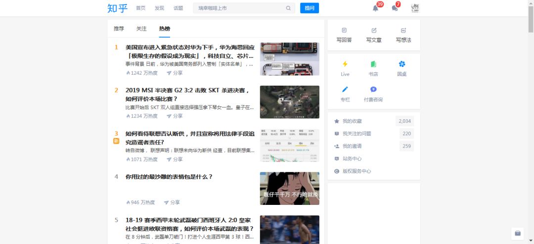 365天自恋视频，记录生活，拥抱自我