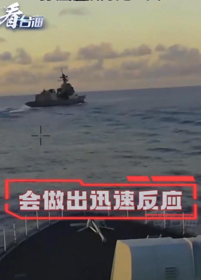 评论员：日本悍然模拟攻击辽宁舰