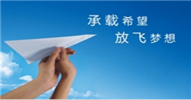 女生高考政治考出满分100，梦想与努力的完美碰撞