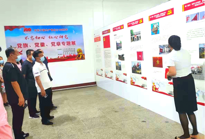红色旅游升温,汇聚奋进力量 红色旅游升温,汇聚奋进力量