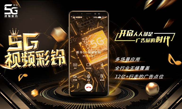 幸运365的视频，解锁娱乐新体验的钥匙