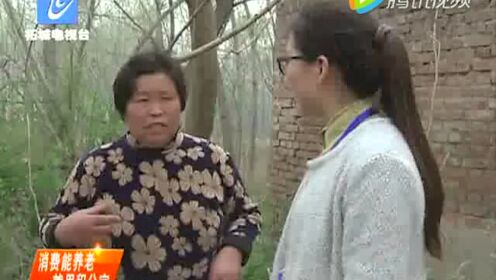 农村365全部视频