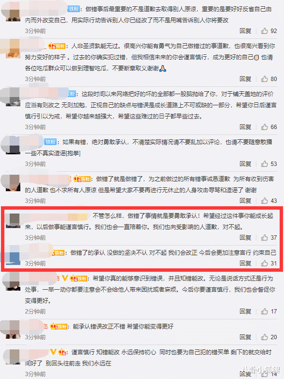 365天，今时之欲第二季，多多视频带你体验更炽热的禁忌之恋