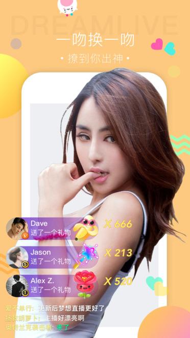 下载365视频直播，轻松享受精彩直播的秘诀