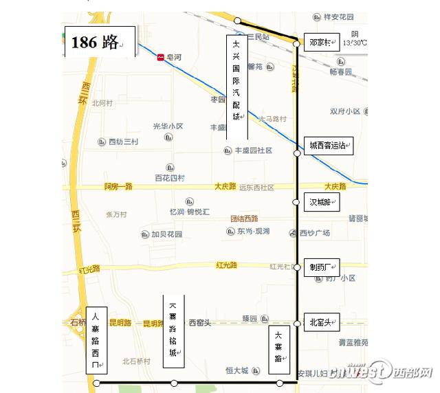 西安365路，城市脉动的记录者