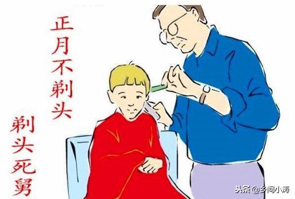365早期理发视频,一段关于时间、技艺与传承的回忆 365早期理发视频,一段关于时间、技艺与传承的回忆