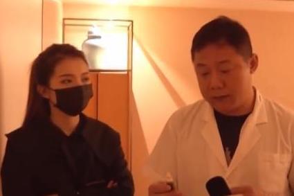 男子持刀胁迫技师脱衣事件，一场悲剧的背后