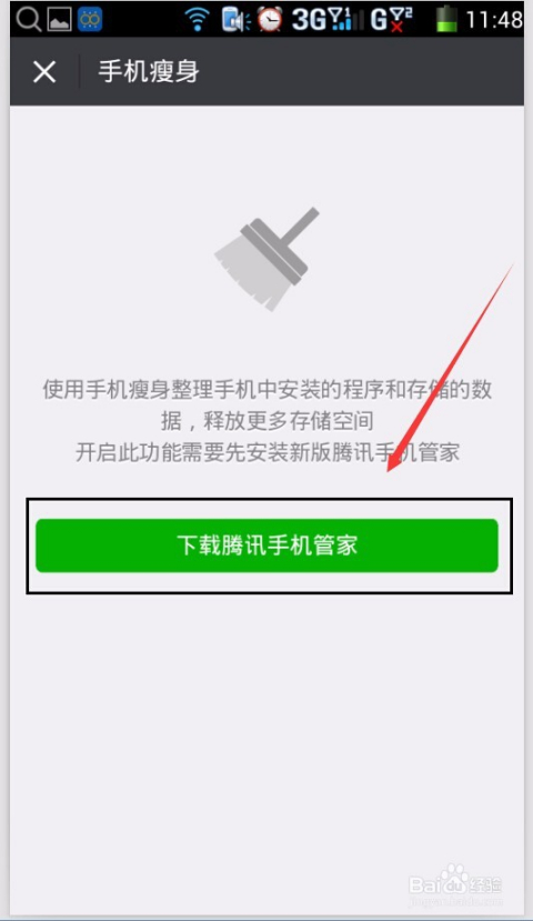怎样删除CAM365云台里的视频？一步步教你轻松清理存储空间