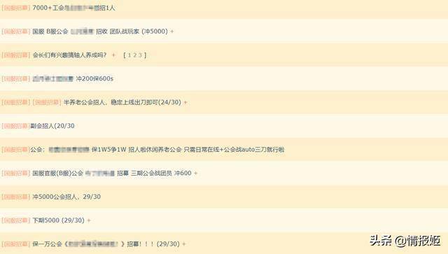 从连不上cc365视频到搞定它，一个普通技术宅的排查手记
