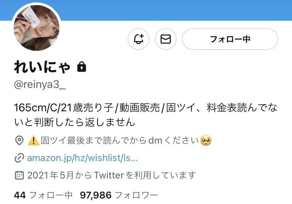 AVA365，最懂你的日本无码视频，为什么它成了我的电子榨菜？