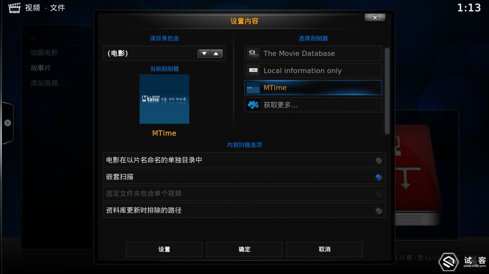 用Golang搞定sh365智能摄像头的视频拷贝，这事儿其实没那么玄乎