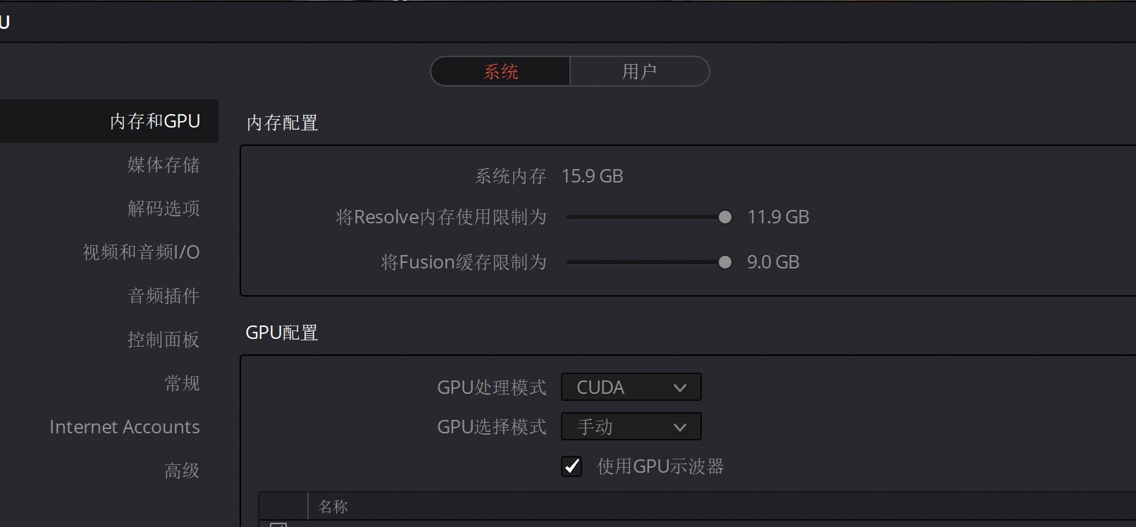 用Golang给B365M PRO VH剪视频剪到高温？别慌，这才是硬核解法