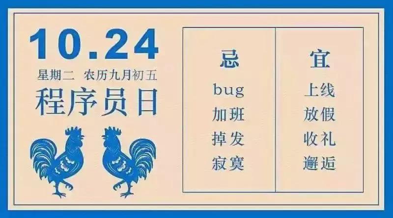 深圳公交车M365原速视频，一个程序员眼中的慢直播奇观