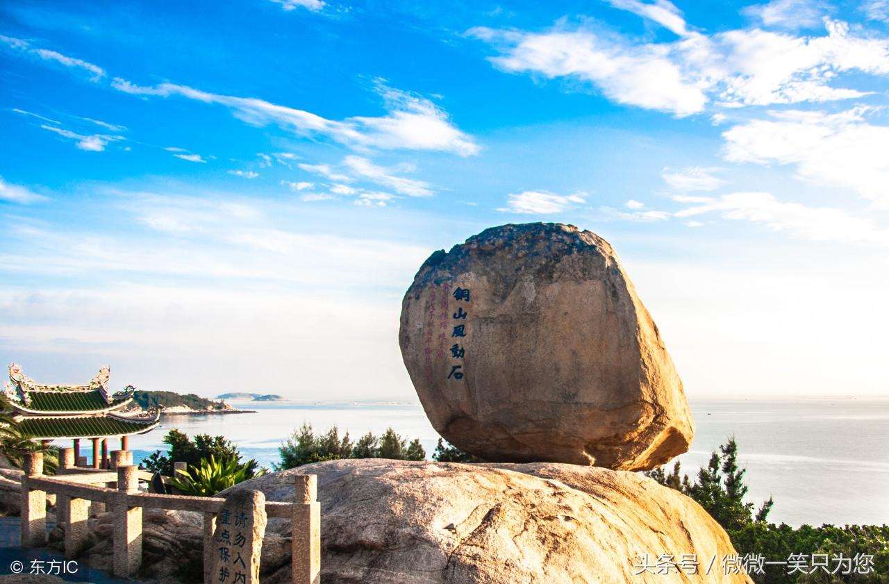 专家视角，福建舰穿越台湾海峡——国家意志的坚定展现