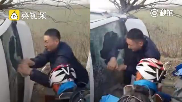 潍坊365救人视频，平凡生活中的英雄瞬间