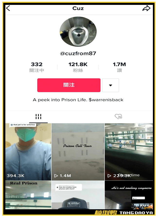 手机小视频第365集www7，当刷视频变成生活里的一道光
