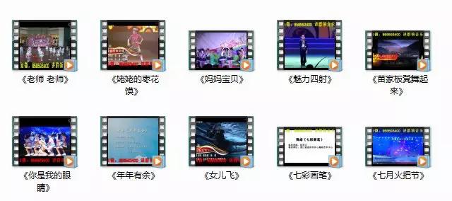 365djcc视频，解锁音乐与舞蹈的无限可能