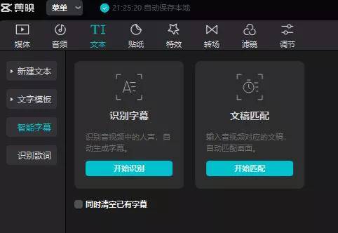 田勋章365视频，解锁生活技能与知识的金钥匙