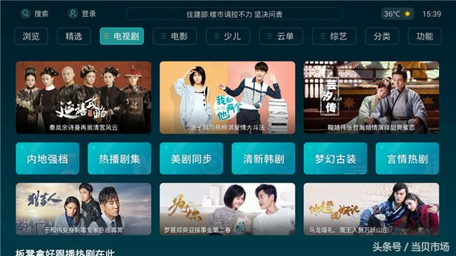 365视频全屏观看，从入门到进阶的实用指南