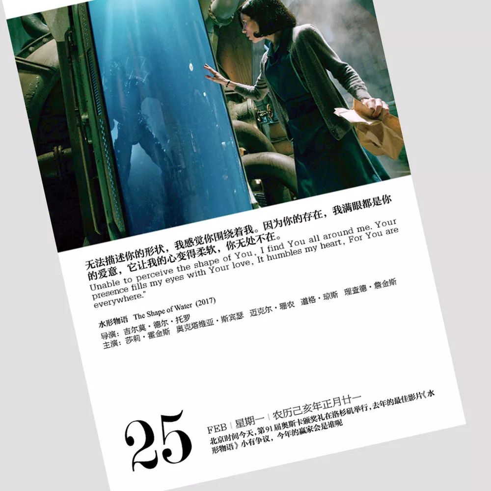 365每一天电影视频，用Golang写一个属于你自己的每日电影推荐系统
