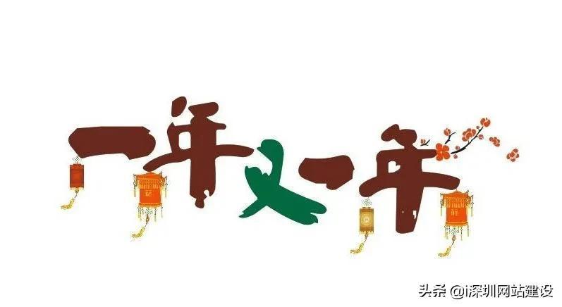 365夜视频，点亮生活的小小灯火