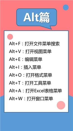 365第十天完整视频，我靠这个习惯把做事效率翻了三倍