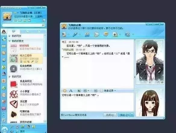 从QQ365.PW到3ATV精品视频，聊聊那些年我们追过的资源站