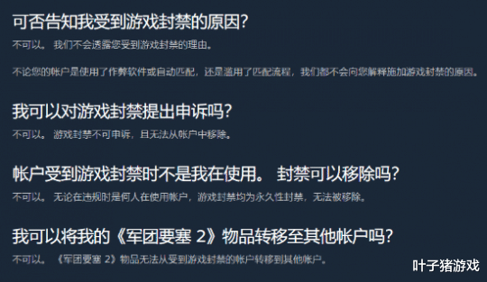 365视频游戏是哪一年？一个让老玩家瞬间破防的问题