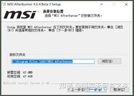 icam365视频如何4分频，手把手教你一屏看四路监控