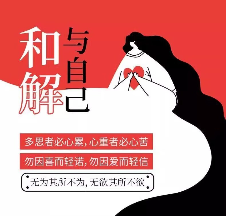 一年365天抖音短视频，我用Golang写了个机器人，结果治好了我的精神内耗