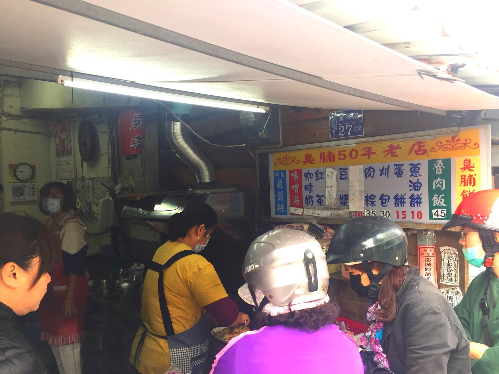 宜宾地震，食客避难后折返，无人逃单的温暖故事