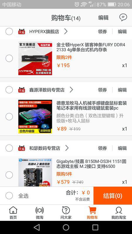 人人视频为什么看不了365 Dni？我试了所有方法，终于搞明白了