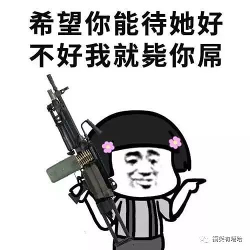 韩国人为什么这么在乎输赢