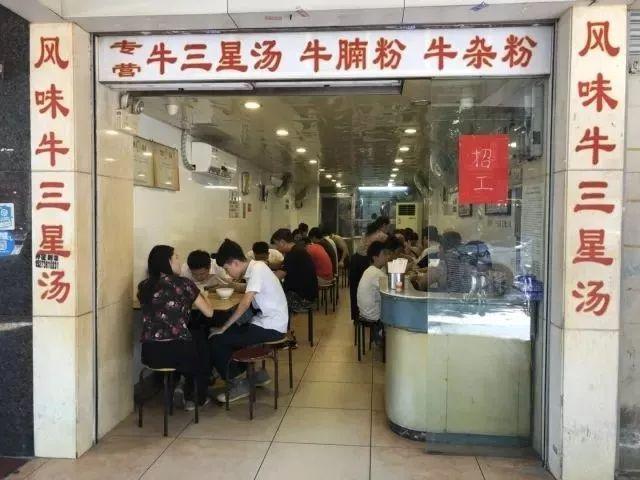 三星G365试驾视频，看完我直接掏了腰包