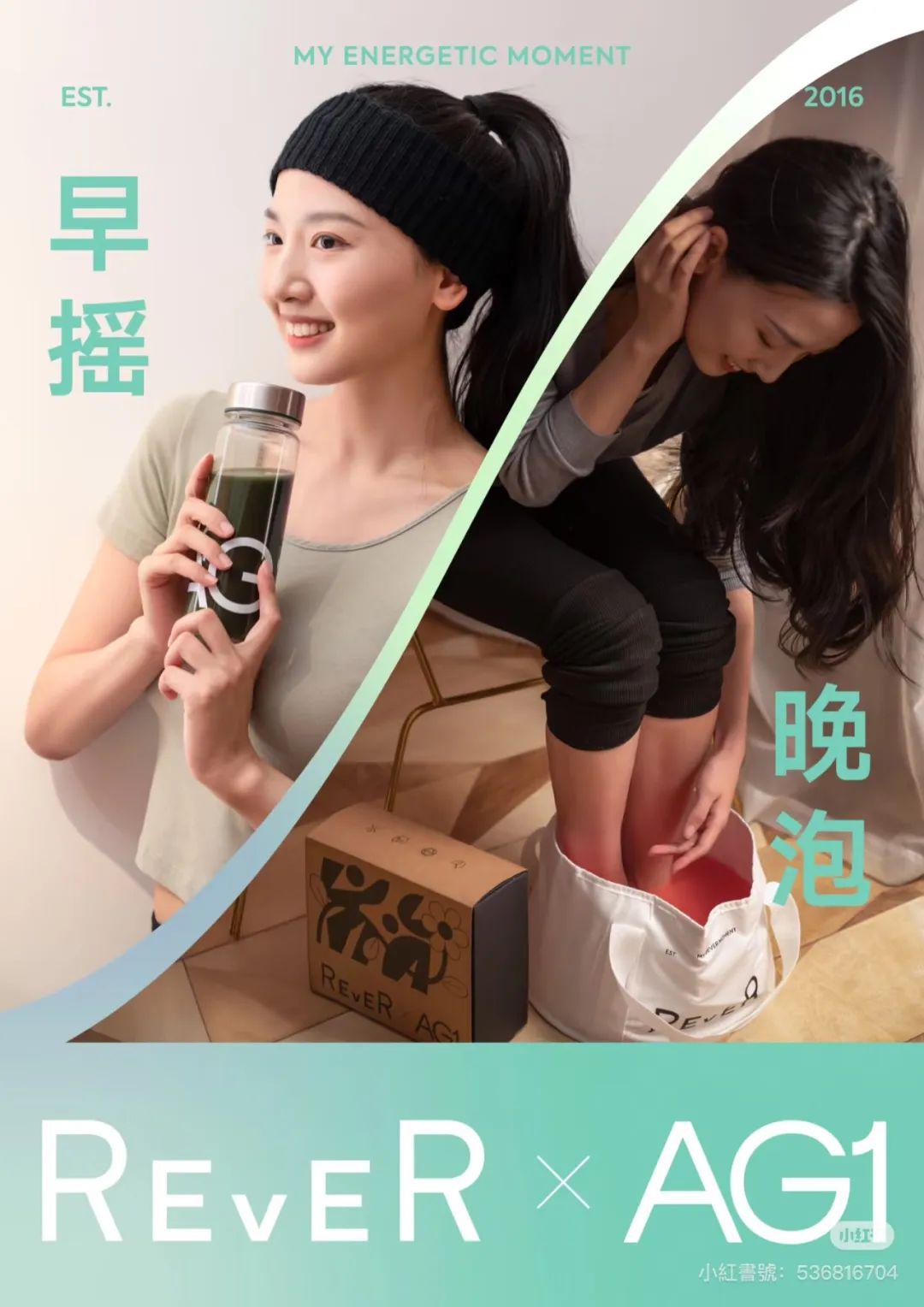 探索新鲜生活，Fresh365视频——每日一刻的活力源泉